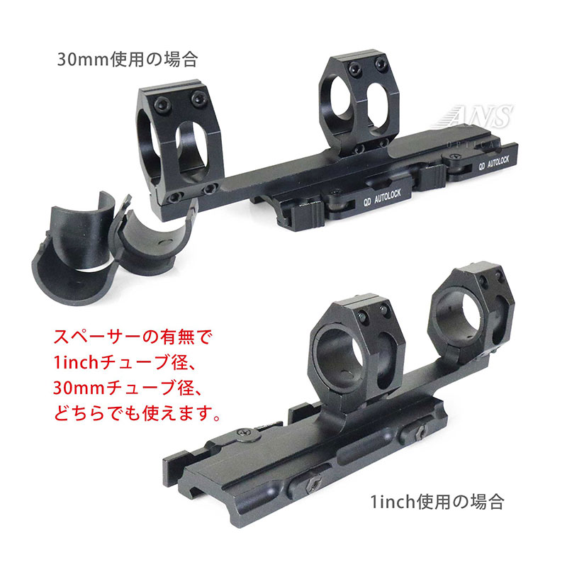 OPTICSスコープ 2.5〜10 ARES ナイツタイプマウント付き SOTAC GEAR VORTEXタイプ Razor HD GenII ショートスコープ 1-6X
