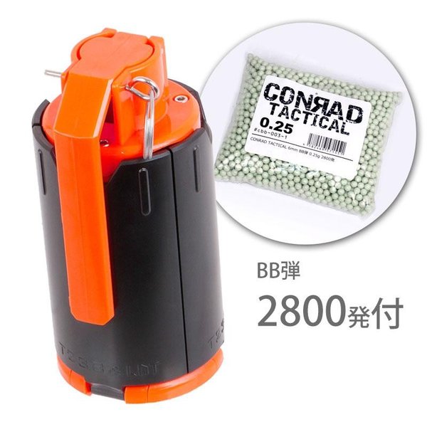 CONRAD TACTICAL 【BB弾 2800発付】 インパクトグレネード スプリング