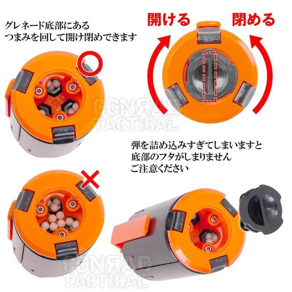 スプリンググレネード 楽天市場】グレネード スプリングの通販
