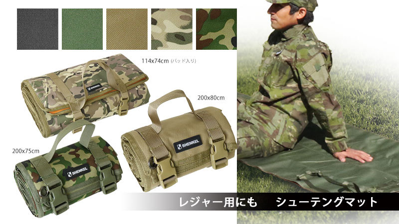 SW クルーズミサイル・トルーパー レンダーズ アウトライダー 2