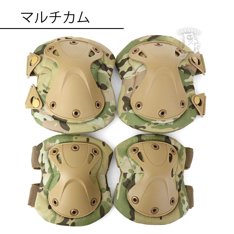 ベスト、ニーパッド、エルボーパッド等 814dGwree0L._UF350,350_QL50_.jpg