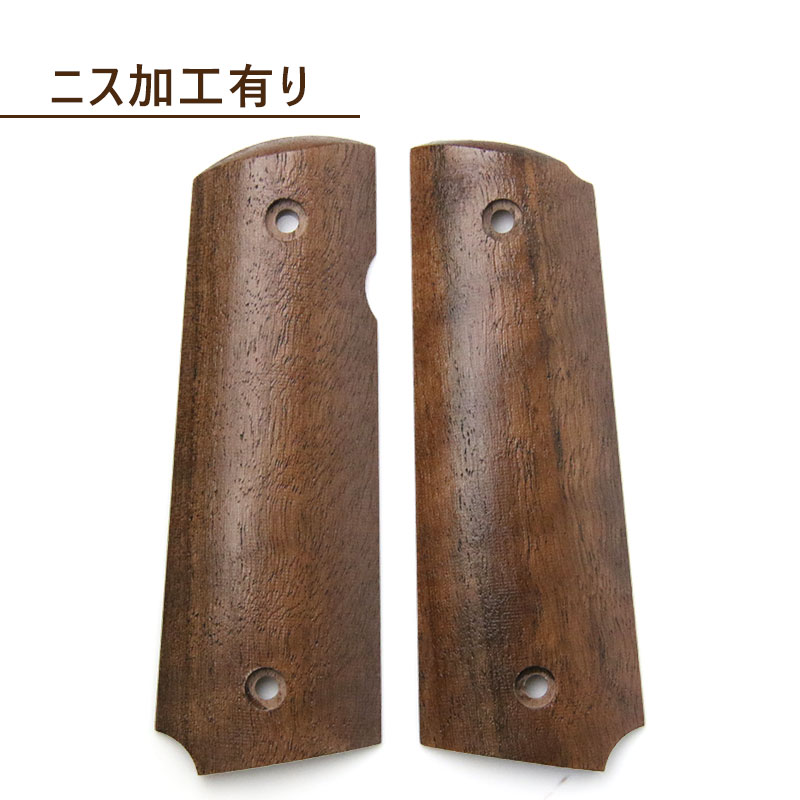 送料無料】SHENKEL 木製 グリップ コルト ガバメント 1911 カスタム