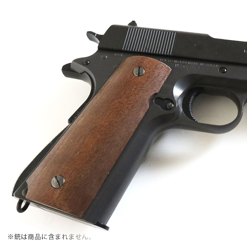 送料無料】SHENKEL 木製 グリップ コルト ガバメント 1911 カスタム