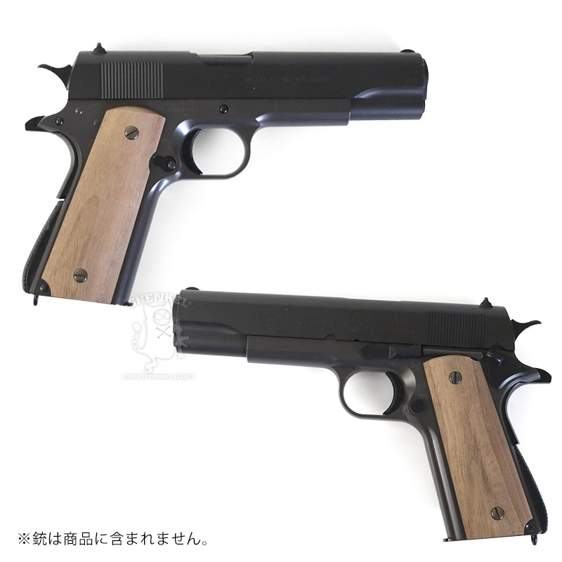 送料無料】SHENKEL 木製 グリップ コルト ガバメント 1911 カスタム