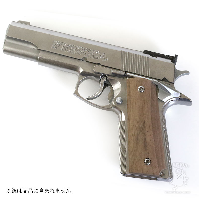 送料無料】SHENKEL 木製 グリップ コルト ガバメント 1911 カスタム