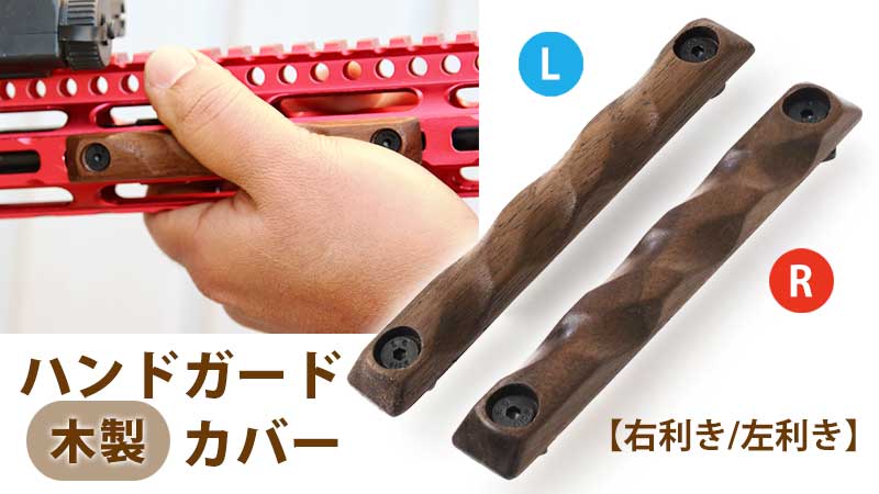 アウトサイダーYahoo!店 - Yahoo!ショッピング