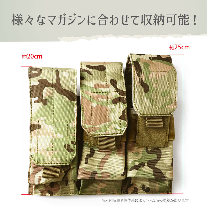 pouch-001_1.jpg