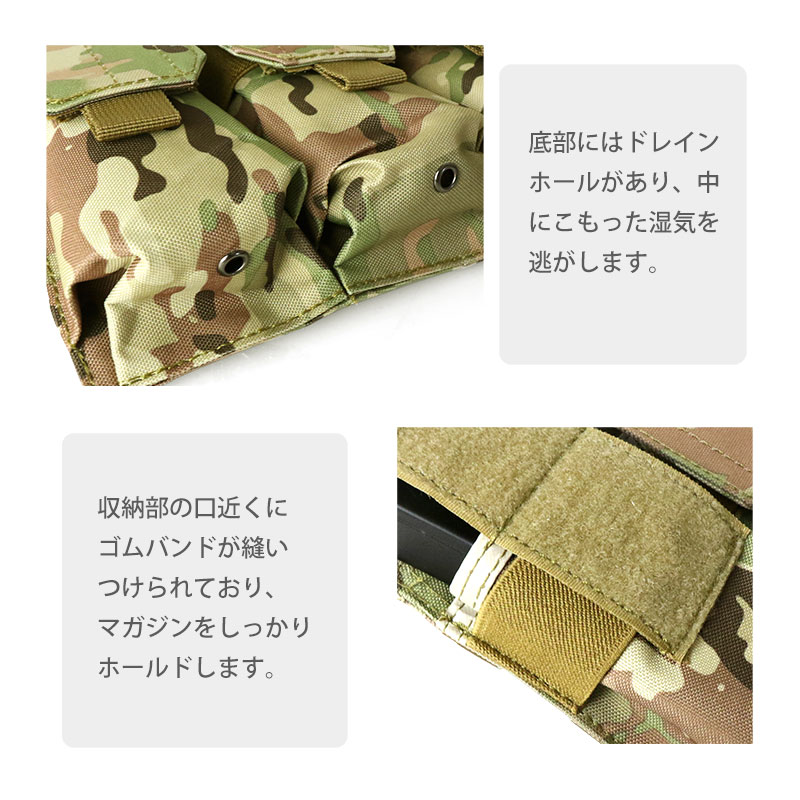 送料無料】SHENKEL 3連 マガジン ポーチ M4 M16 AK など モール