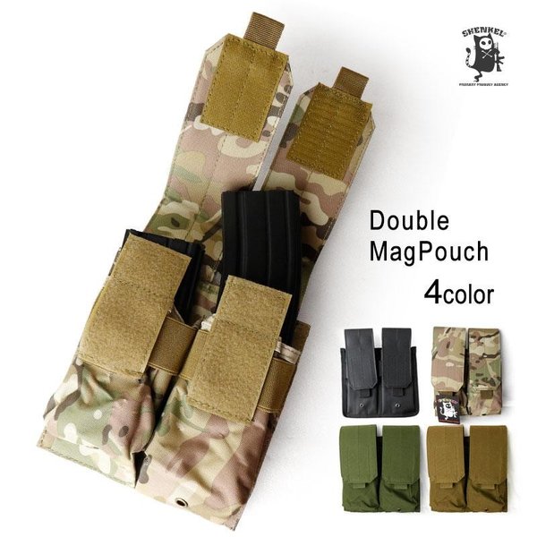 pouch-004.jpg
