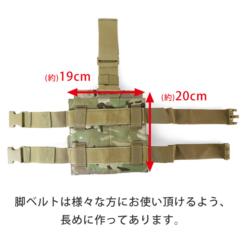 サバイバルゲーム　マガジン　ホルダー　マスク　ショルダーバッグ　まとめ売り 楽天市場】TAILOR JAPAN サバゲー ハンドガン マガジンポーチ