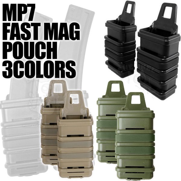 SHENKEL MP7用 ファスト マガジン ポーチ ２個 マグ セット BK TAN OD モールシステム 対応 サバゲー  :pouch-023:アウトサイダーYahoo!店 - 通販 - Yahoo!ショッピング