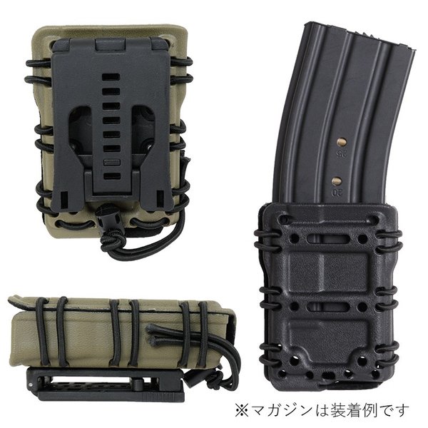 G-code Scorpion タイプ タクティカル マガジンポーチ 5.56mm用 (BK