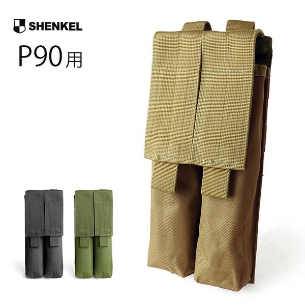 SHENKEL シェンケル P90 2連 マガジンポーチ マグポーチ 3色 黒/OD/タン MOLLE サバゲー ガスガン 電動ガン :  pouch-039 : アウトサイダーYahoo!店 - 通販 - Yahoo!ショッピング