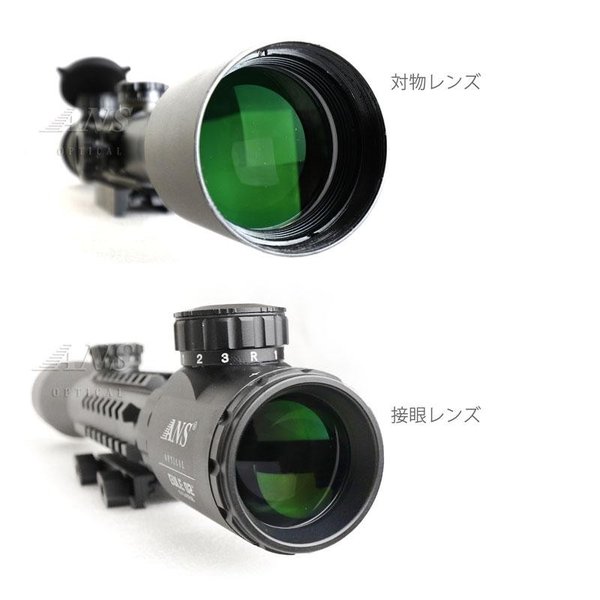 ANS Optical 3-9倍 可変ズーム トリプルトライレール ライフルスコープ