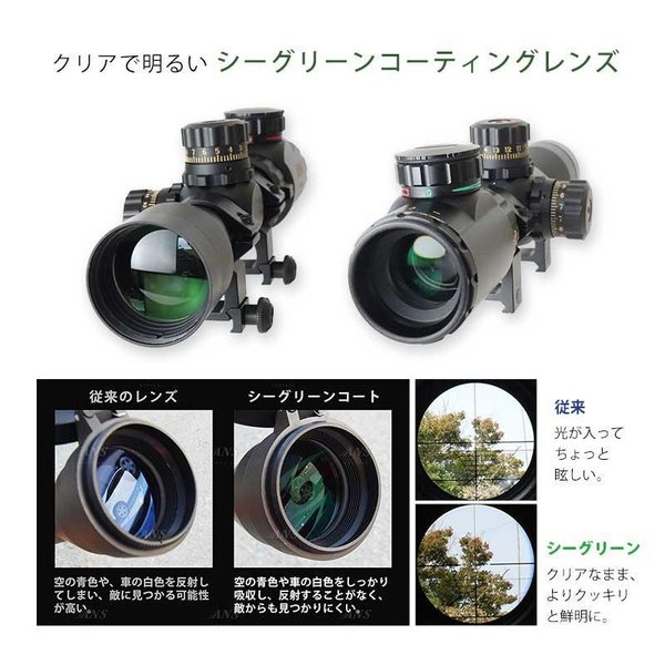 sc-013-e02_3.jpg