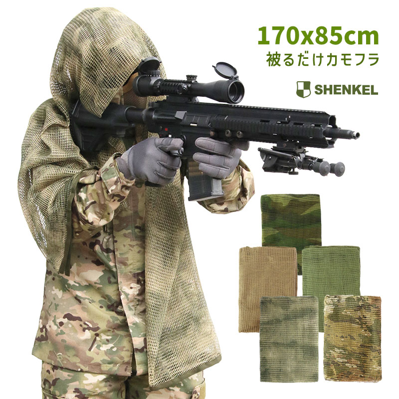skaf-05.jpg