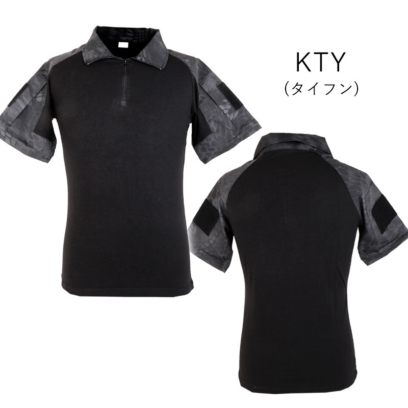 CRYEタイプ 半袖 コンバットシャツ 迷彩 マルチカム タイフォン COMBAT