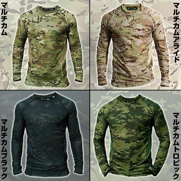 送料無料】SHENKEL 迷彩 タクティカル Tシャツ 長袖 スパンデックス