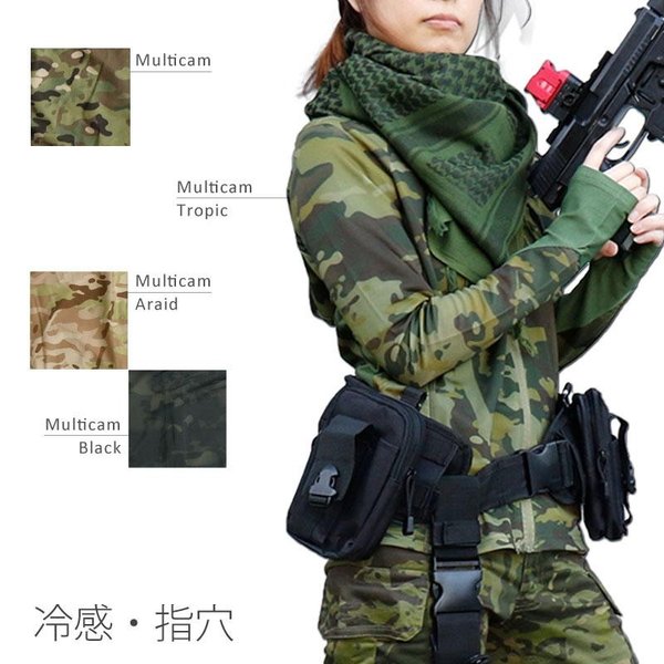 SHENKEL ドライ メッシュ フードパーカー 長袖 指穴 迷彩