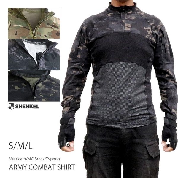 SHENKEL ACS typeIIスタイル アーミー コンバットシャツ 長袖 3色 S/M