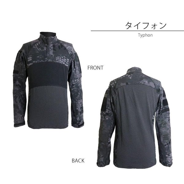 SHENKEL ACS typeIIスタイル アーミー コンバットシャツ 長袖 3色 S/M