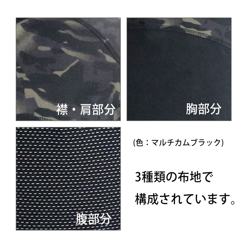 SHENKEL ACS typeIIスタイル アーミー コンバットシャツ 長袖 3色 S/M