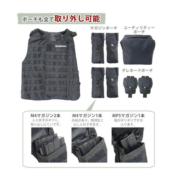 FLYYE Delta Tactical Mesh Vest with 3L Bladder BK | エアガン