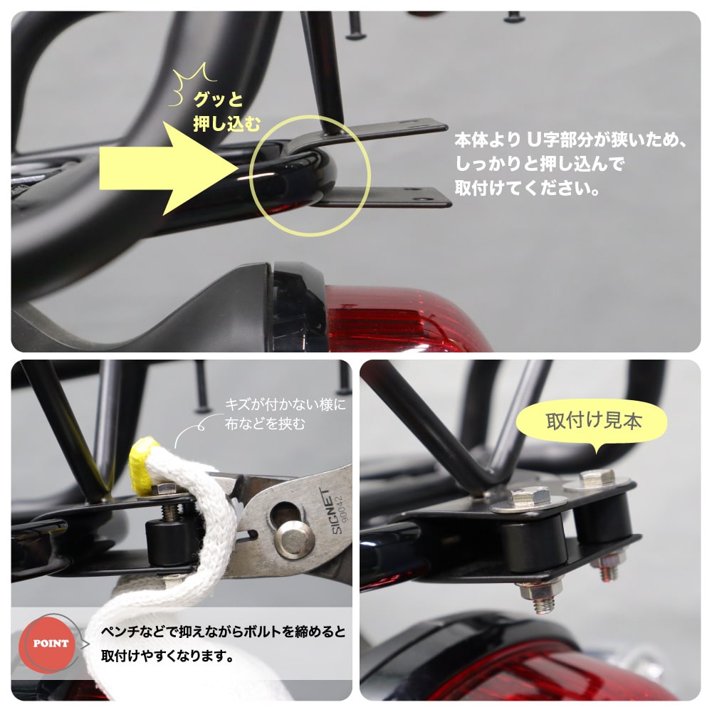 ホンダ スーパーカブ JA59 JA60 JA44 AA09 JA10 AA04 JA45 AA06 ホンダ スーパーカブ JA59 JA60 JA44 AA09 JA10 AA04 JA45 AA06