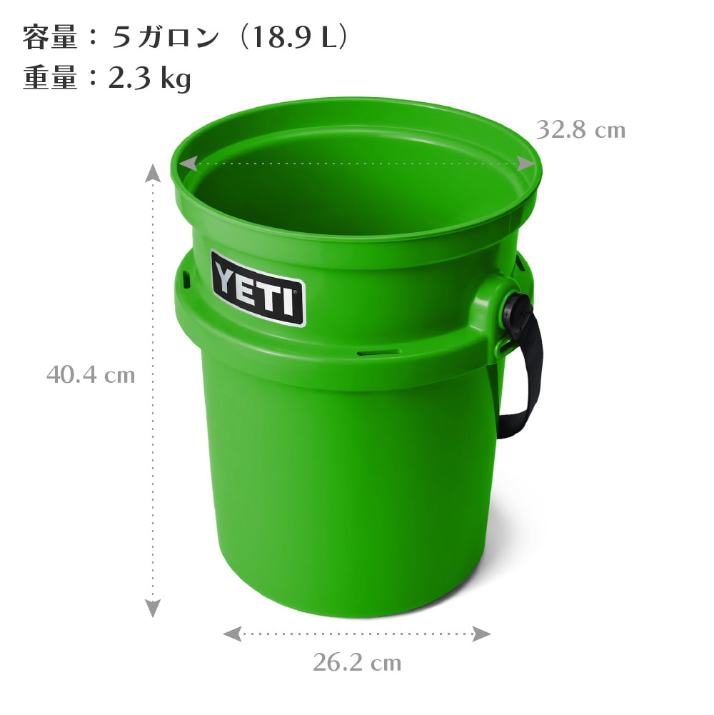 イエティ　バケツ　5ガロン　未使用 イエティ YETI LOADOUT 5-GALLON BUCKET ロードアウト 5ガロン バケツ