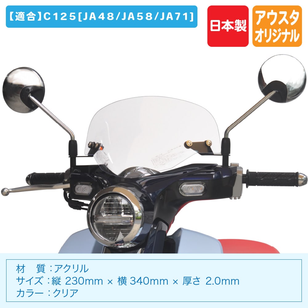 mv-ja48-c-5.jpg