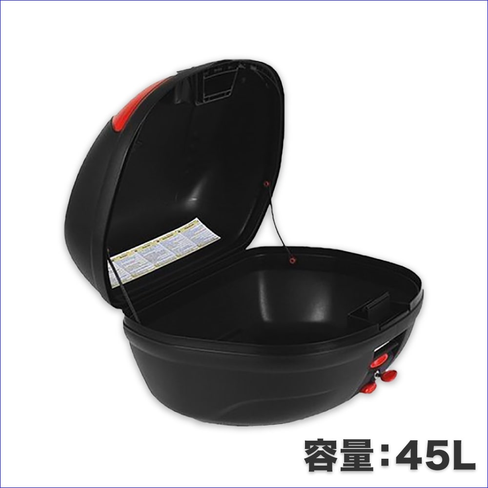 outstanding_givi-450n-s_3-min.jpg