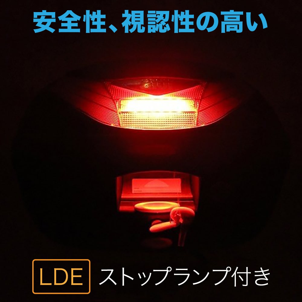 GIVI（ジビ） トップケース モノロックケース リアボックス E350N-S 