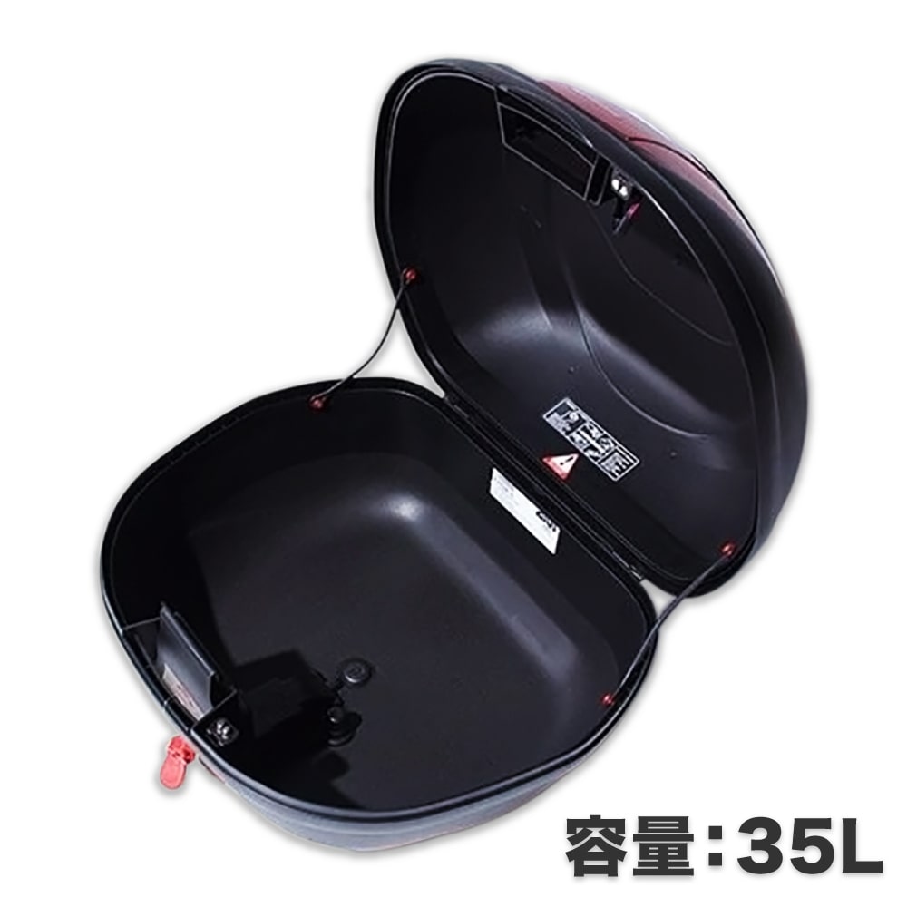 GIVI（ジビ） トップケース モノロックケース リアボックス E350N-S