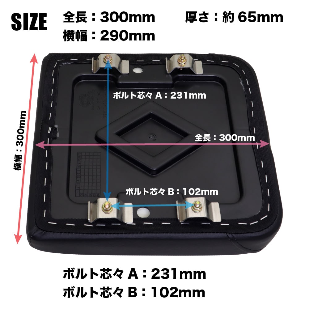 yay!‼︎ページ　ピリオンシート ピリオンシート P30 スーパーカブ クロスカブ JA59 JA60 JA45