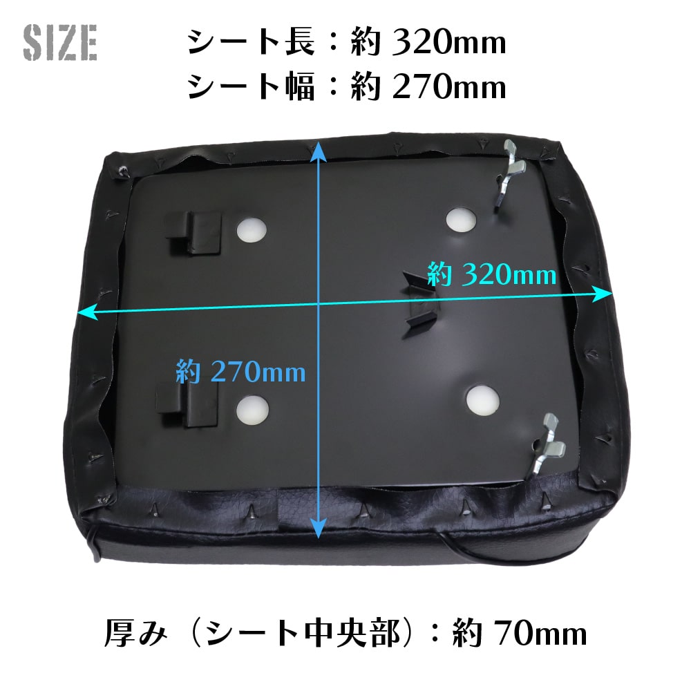 yay!‼︎ページ　ピリオンシート yay!‼︎ページ ピリオンシート 純正部品] ピリオンシートB（STD