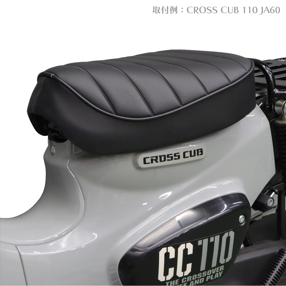 高品質・国内縫製】アウスタオリジナル SAS 衝撃吸収 シングルシート