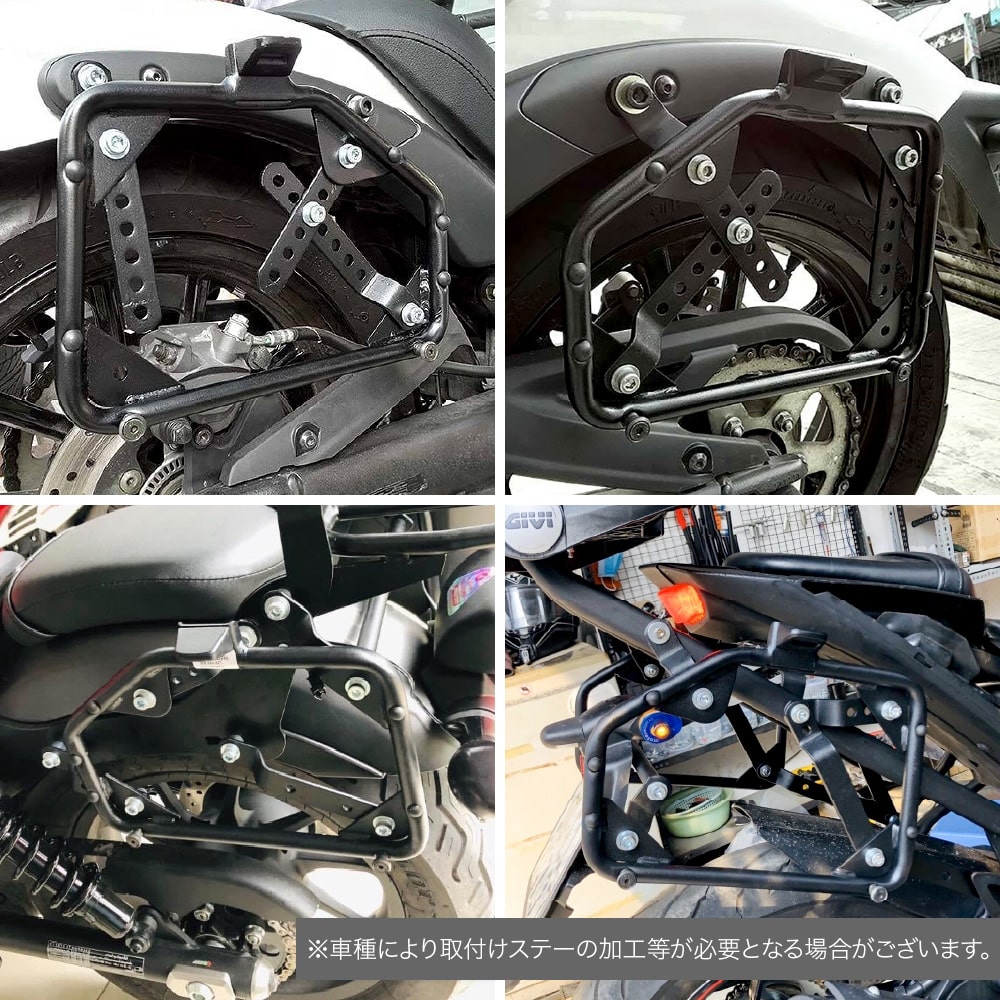 GIVI パニアケース E21N E22N サイドケース 取り付け ステー サイド