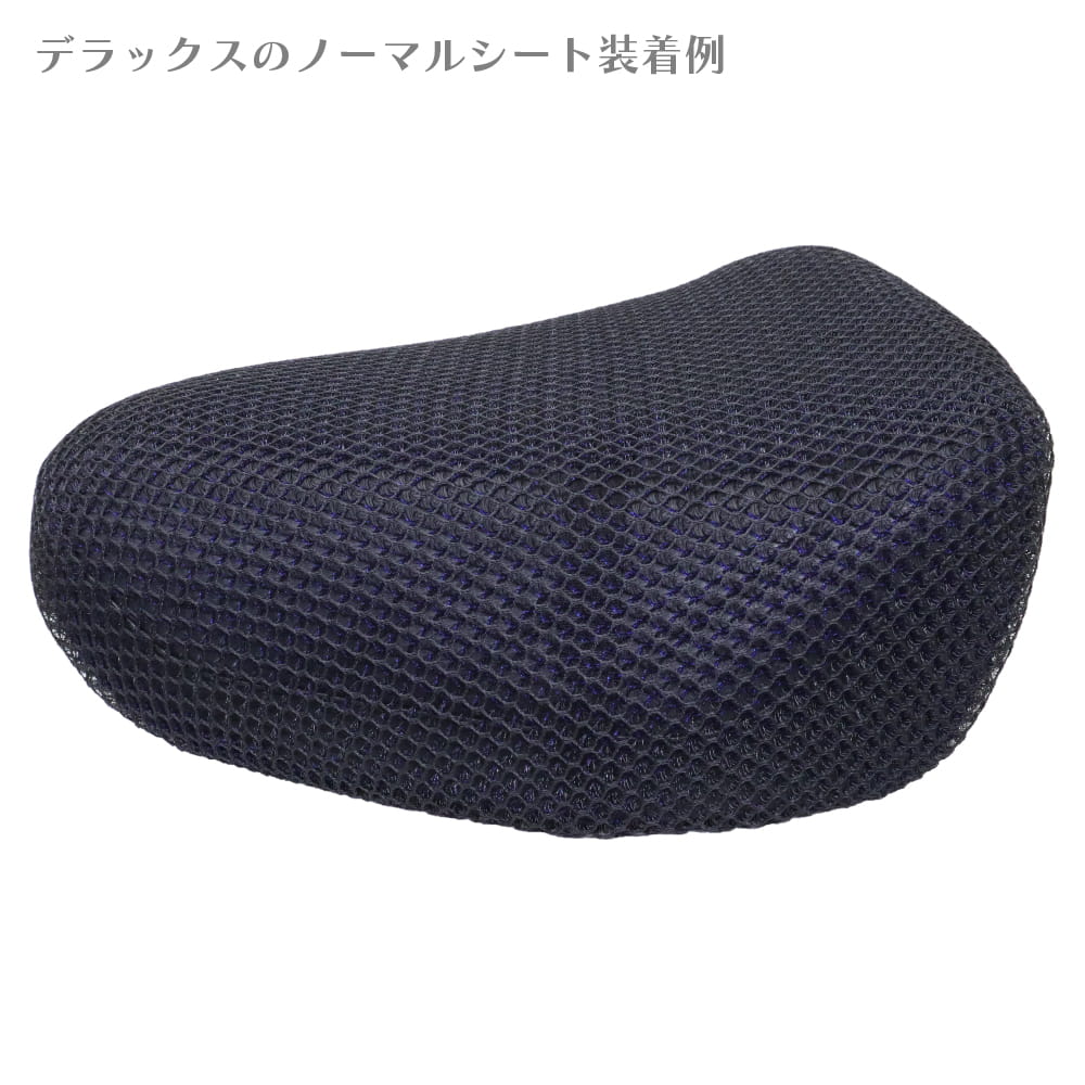 メッシュシートカバー シングルシート用 ブラック JA59 JA60 JA45 JA44