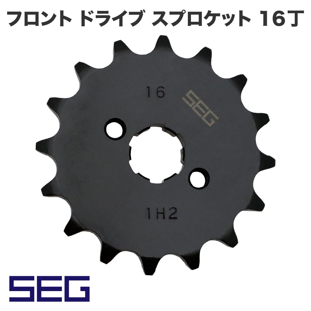 まさまさ seg-16-1-min.jpg