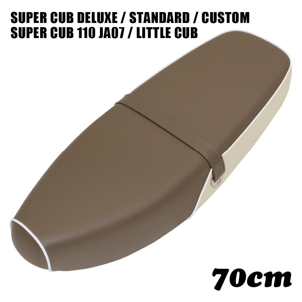 汎用　ダブルシート 汎用ダブルシート