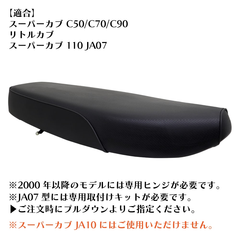 w253d-70-4-min.jpg