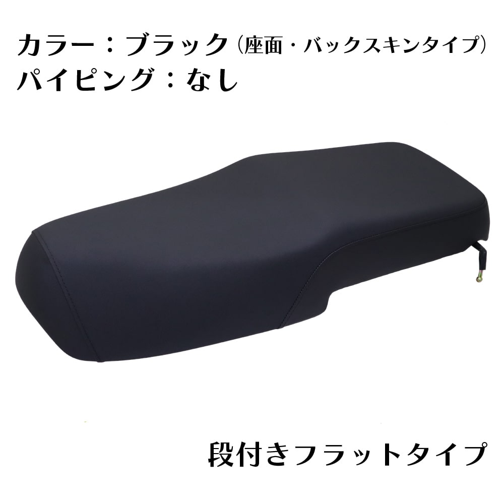 ホンダ スーパーカブ JA59 JA60 JA44 AA09 JA10 AA04 JA45 AA06