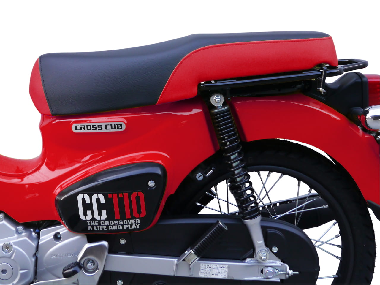 ホンダ スーパーカブ JA59 JA60 JA44 AA09 JA10 AA04 JA45 AA06 JA76