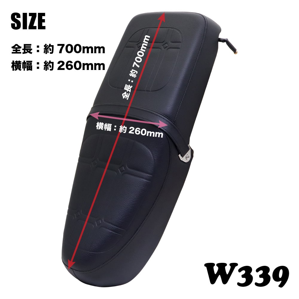 ホンダ スーパーカブ JA59 JA60 JA44 AA09 JA10 AA04 JA45 AA06