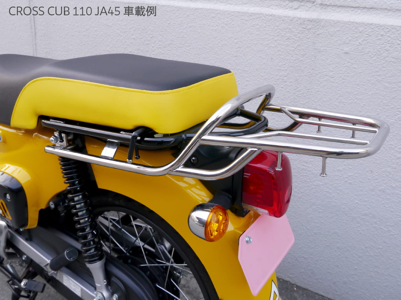 ホンダ スーパーカブ JA76 JA79 JA59 JA60 AA04 JA10 AA09 JA44 JA45