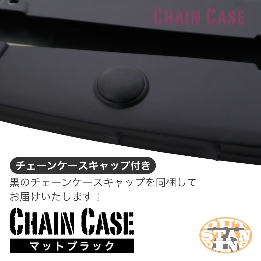 スーパーカブ リトルカブ ステンレスマフラー チェーンカバー セット カスタム i-black_6-min.jpg
