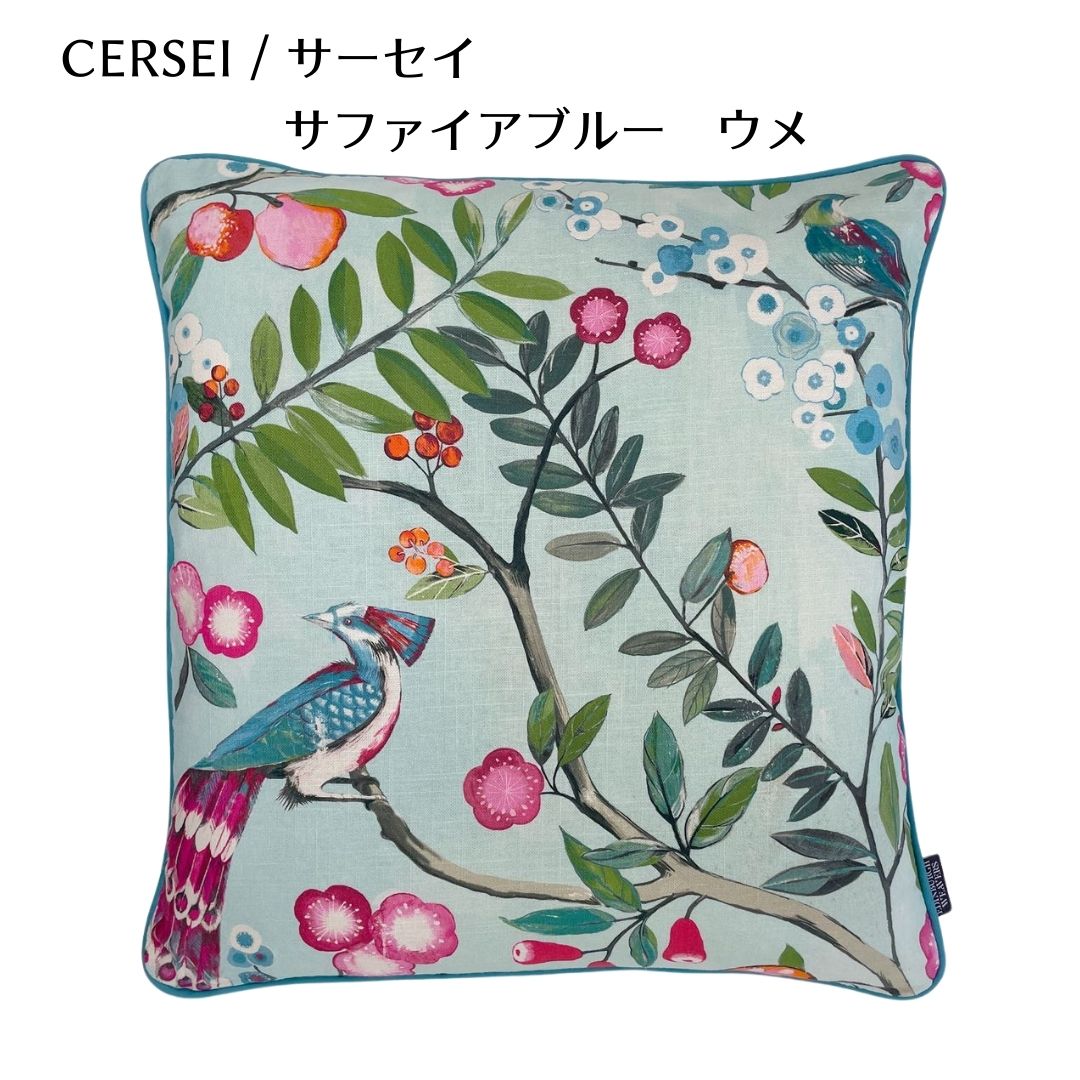 Out Style 座布団カバー 北欧 55×59おしゃれ 高級感 インポート