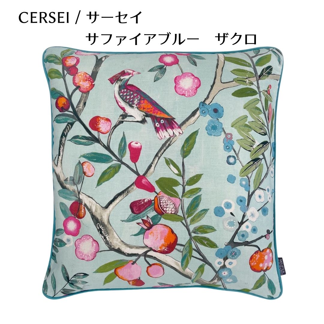 Out Style 座布団カバー 北欧 55×59おしゃれ 高級感 インポート