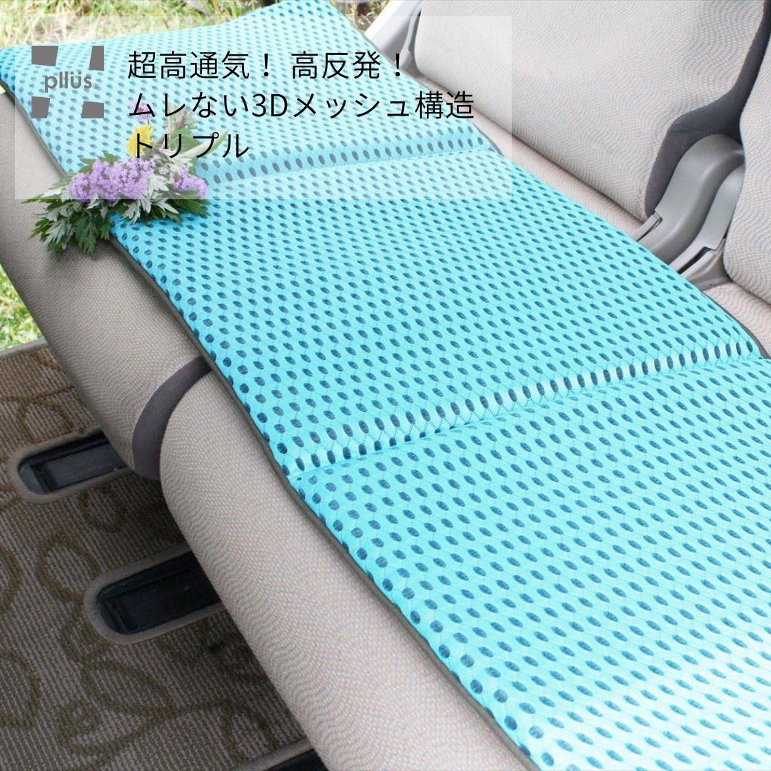 Amazon.co.jp: Madizz 模様付き シェニール ビロード クッション