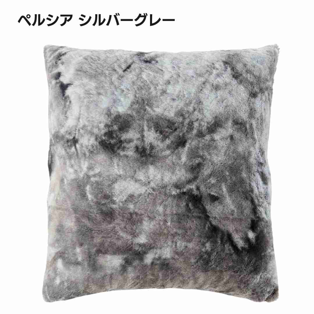 金鵄（きんし） 座布団カバー 55×59 北欧 クッションカバー 銘仙判